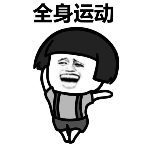 u=1142045368,2635474137&fm=26&gp=0.jpg