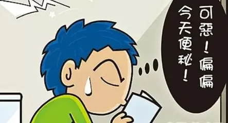 微信图片_20181223152144.png