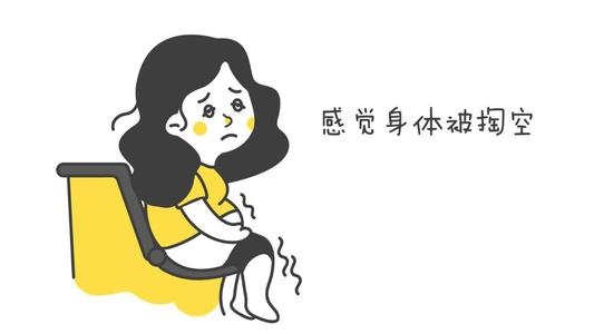 u=2701104220,971895361&fm=26&gp=0.jpg