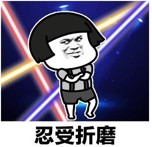 QQ截图20190104165158.jpg