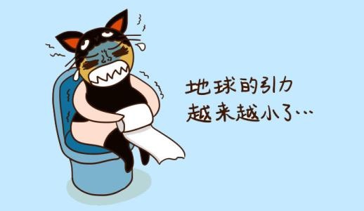 u=225594218,3014891800&fm=26&gp=0.jpg