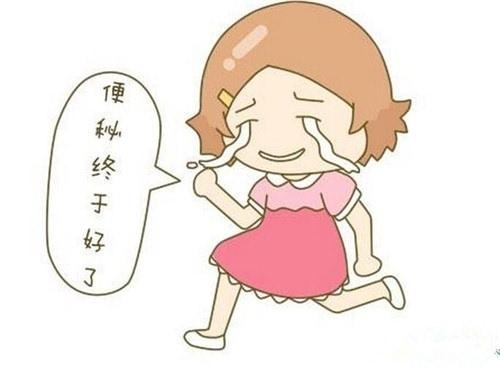 u=4193373703,3341125005&fm=26&gp=0.jpg