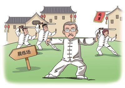 广州东大肛肠医院——痔疮.jpg.jpg
