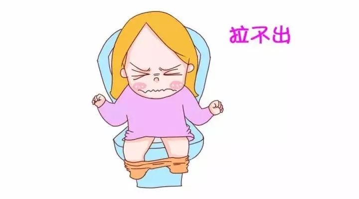 广州东大肛肠医院——便秘.jpg