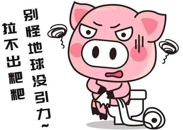 广州东大肛肠医院——顽固性便秘.jpg