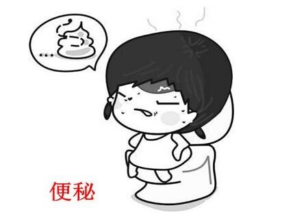 广州东大肛肠医院——便秘.jpg