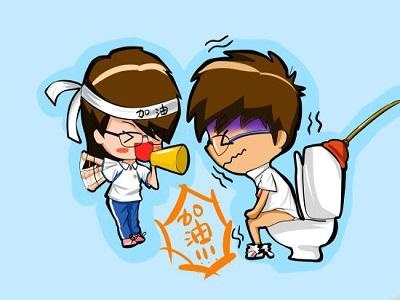 广州东大肛肠医院——便秘.jpg