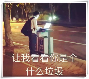 广州东大肛肠医院jpg