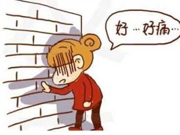 广州东大肛肠医院——孕妇痔疮.jpg