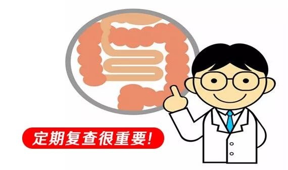 广州东大肛肠医院——大肠癌.jpg