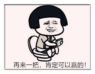 广州东大肛肠医院——痔疮.jpg