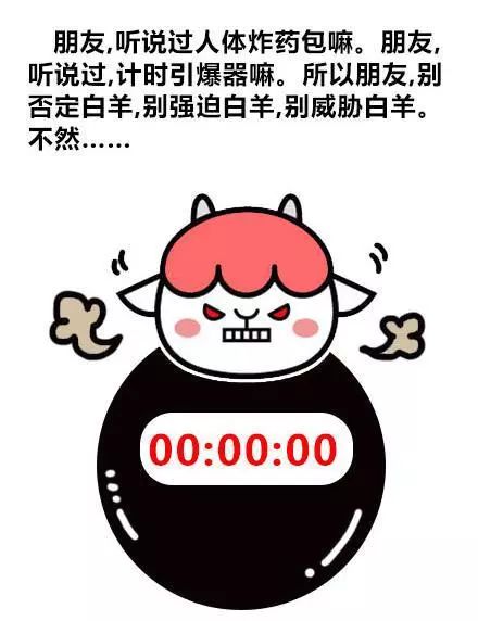 广州东大肛肠医院——痔疮.jpg