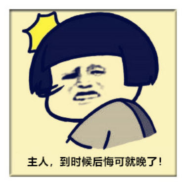广州东大肛肠医院——.jpg