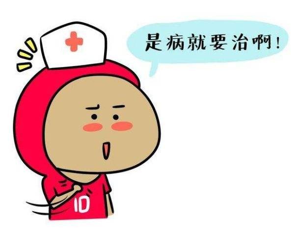 广州东大肛肠医院——痔疮.jpg