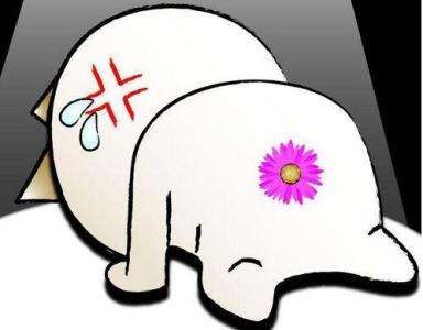 广州东大肛肠医院——痔疮.jpg