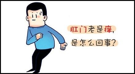 广州东大肛肠医院——痔疮.jpg