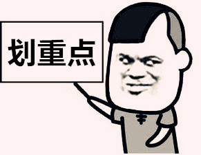 广州东大肛肠医院