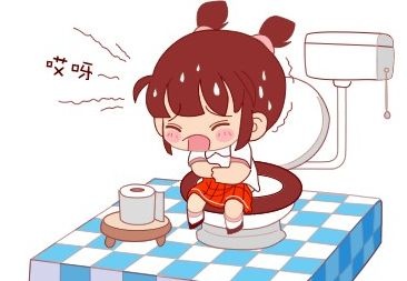 广州东大肛肠医院——便秘.jpg