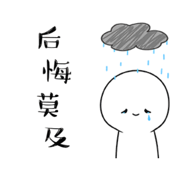 广州东大肛肠医院——痔疮.jpg