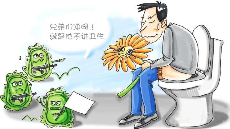 广州东大肛肠医院——痔疮.jpg