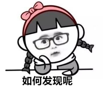 广州东大肛肠医院