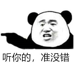 广州东大肛肠医院
