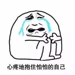 广州东大肛肠医院