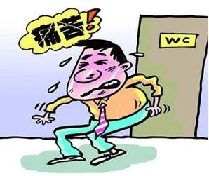 广州东大肛肠医院