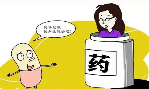 广州东大肛肠医院——便秘.jpg