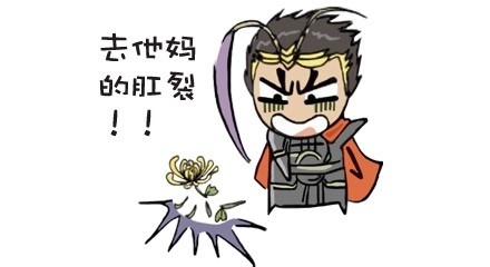 广州东大肛肠医院