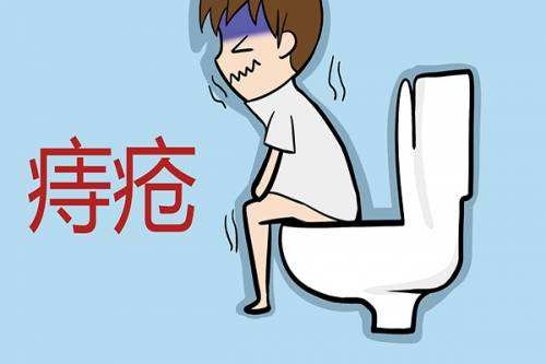 广州东大肛肠医院——痔疮.jpg