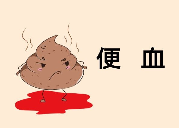 广州东大肛肠医院