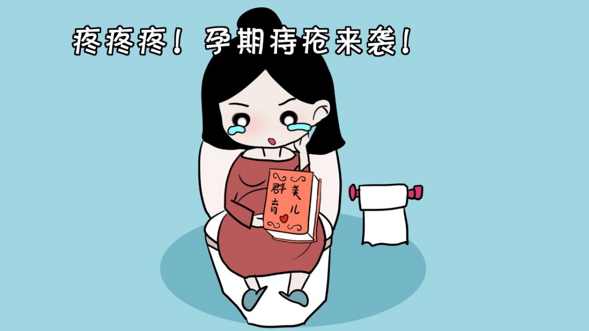 广州东大肛肠医院