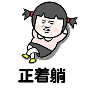 广州东大肛肠医院