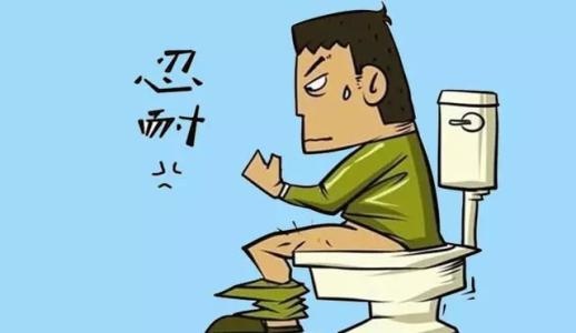 广州东大肛肠医院——肛周脓肿.jpg