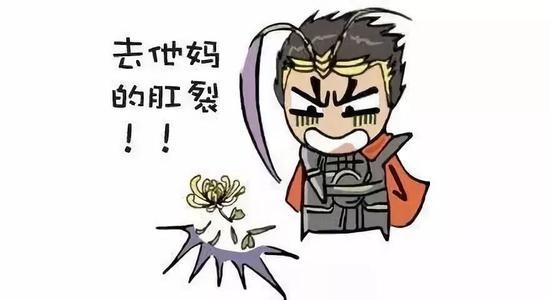 广州东大肛肠医院——肛裂.jpg