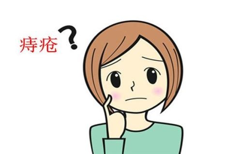 广州东大肛肠医院